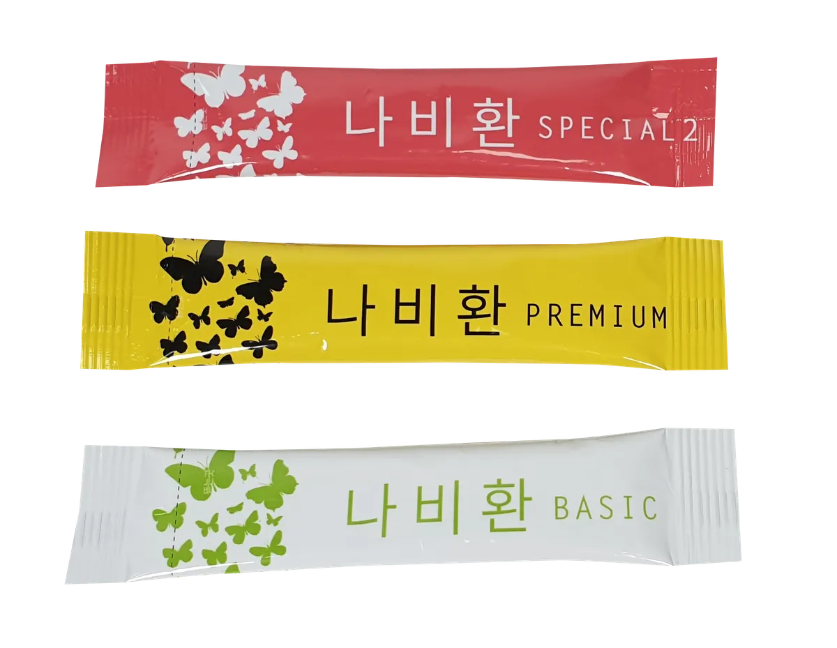 환 타입